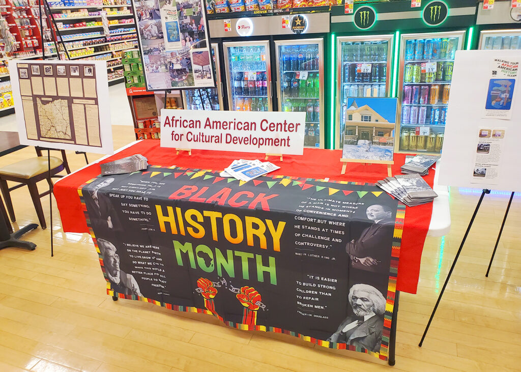 African American Center announces Black History Month events